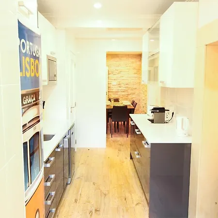 Avenida Courtyard * ליסבון